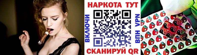 Цена Дзержинск Амфетамин Alpha-PVP KRAKEN вход Кетамин Канабис Мефедрон