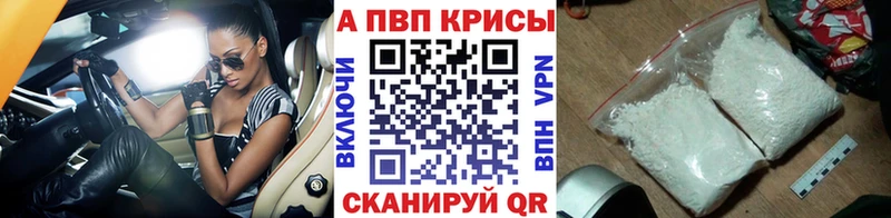 ссылка на мегу как войти  Дзержинск  A PVP кристаллы 