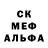 Alpha-PVP СК КРИС BeAmbitiousNotContent