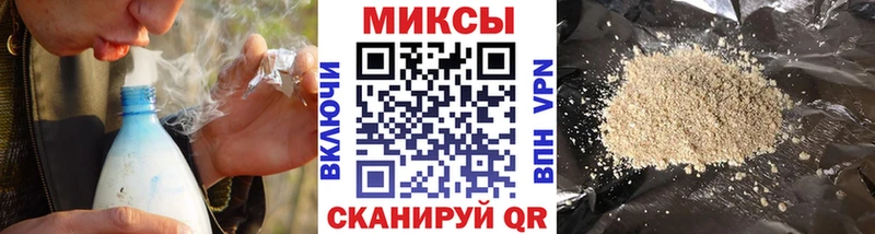 blacksprut ссылки  Дзержинск  БУТИРАТ жидкий экстази 