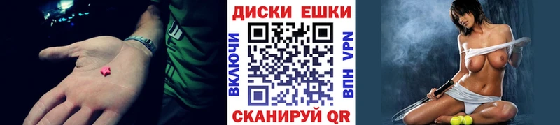 Ecstasy бентли  наркотики  Дзержинск 