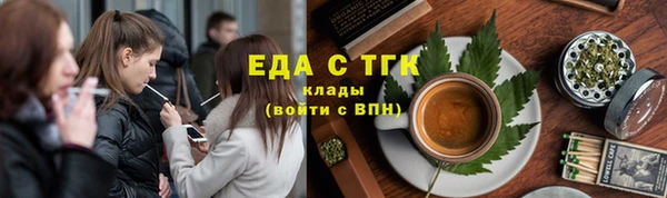 кокаин VHQ Алзамай