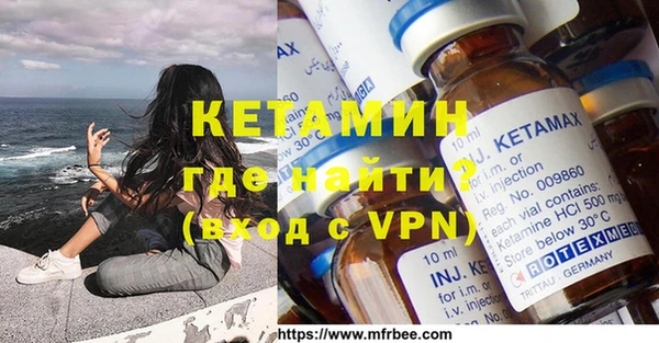 кокаин VHQ Алзамай