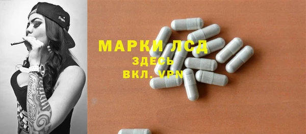 кокаин Алексеевка