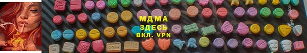 кокаин VHQ Алзамай