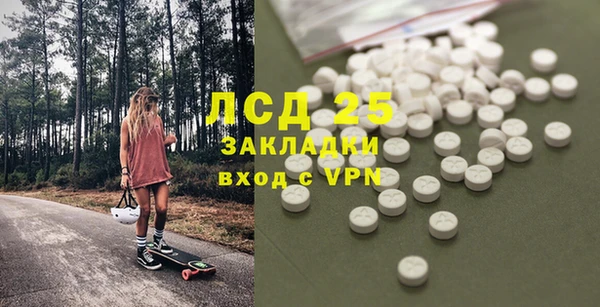 кокаин VHQ Алзамай