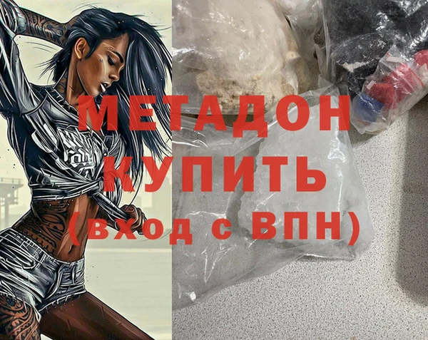 кокаин VHQ Алзамай