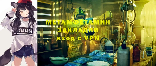 кокаин Алексеевка