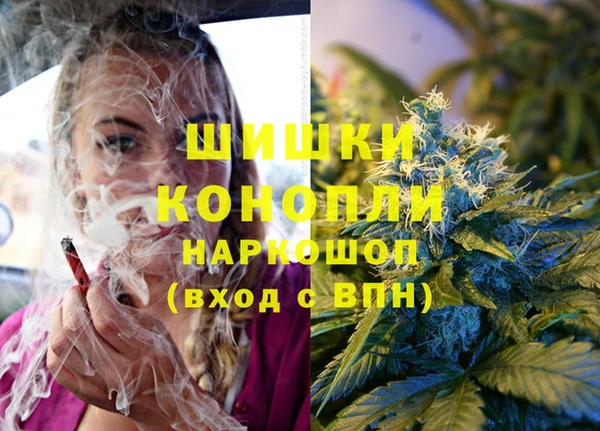 кокаин VHQ Алзамай