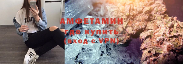 кокаин VHQ Алзамай