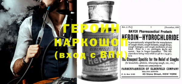 кокаин VHQ Алзамай