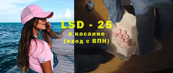 кокаин Алексеевка