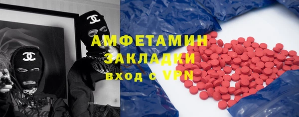 кокаин VHQ Алзамай
