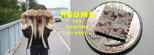 кокаин VHQ Алзамай