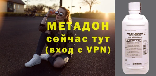 кокаин Алексеевка