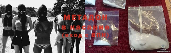 кокаин Алексеевка