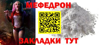 марки lsd Малоярославец