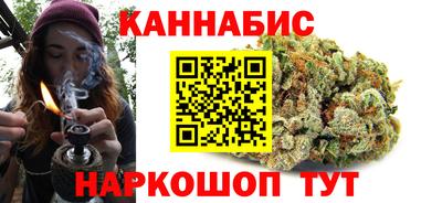 альфа пвп Мариинск