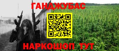 марки lsd Малоярославец