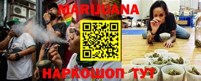 прущие грибы Малгобек