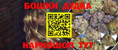 альфа пвп Мариинск