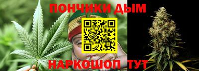 марки lsd Малоярославец