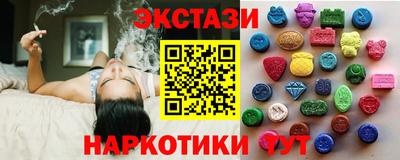 марки lsd Малоярославец