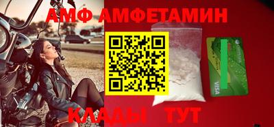 марки lsd Малоярославец