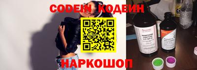 прущие грибы Малгобек