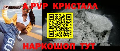 марки lsd Малоярославец