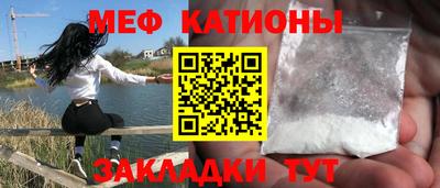 марки lsd Малоярославец