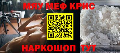 марки lsd Малоярославец