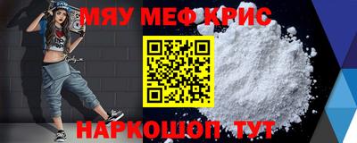 прущие грибы Малгобек