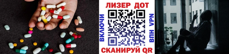 LSD-25 экстази ecstasy  где продают наркотики  Дзержинск 