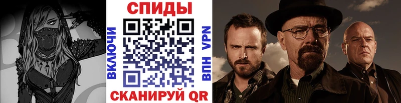 kraken как войти  нарко площадка телеграм  Дзержинск  Метамфетамин мет  где купить наркоту 